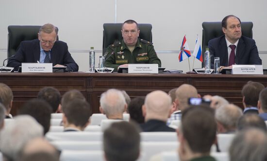 Robotization of the Russian Armed Forces 2nd Military & Scientific Conference