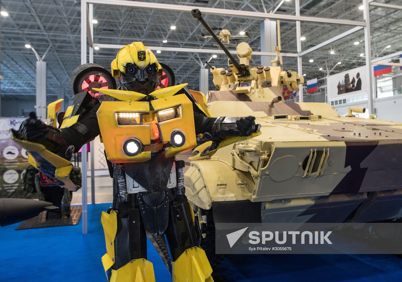 Robotization of the Russian Armed Forces 2nd Military & Scientific Conference