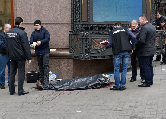 Former State Duma deputy killed in Kiev