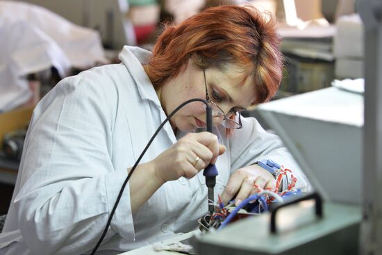 NPO Elektromashina company in Chelyabinsk