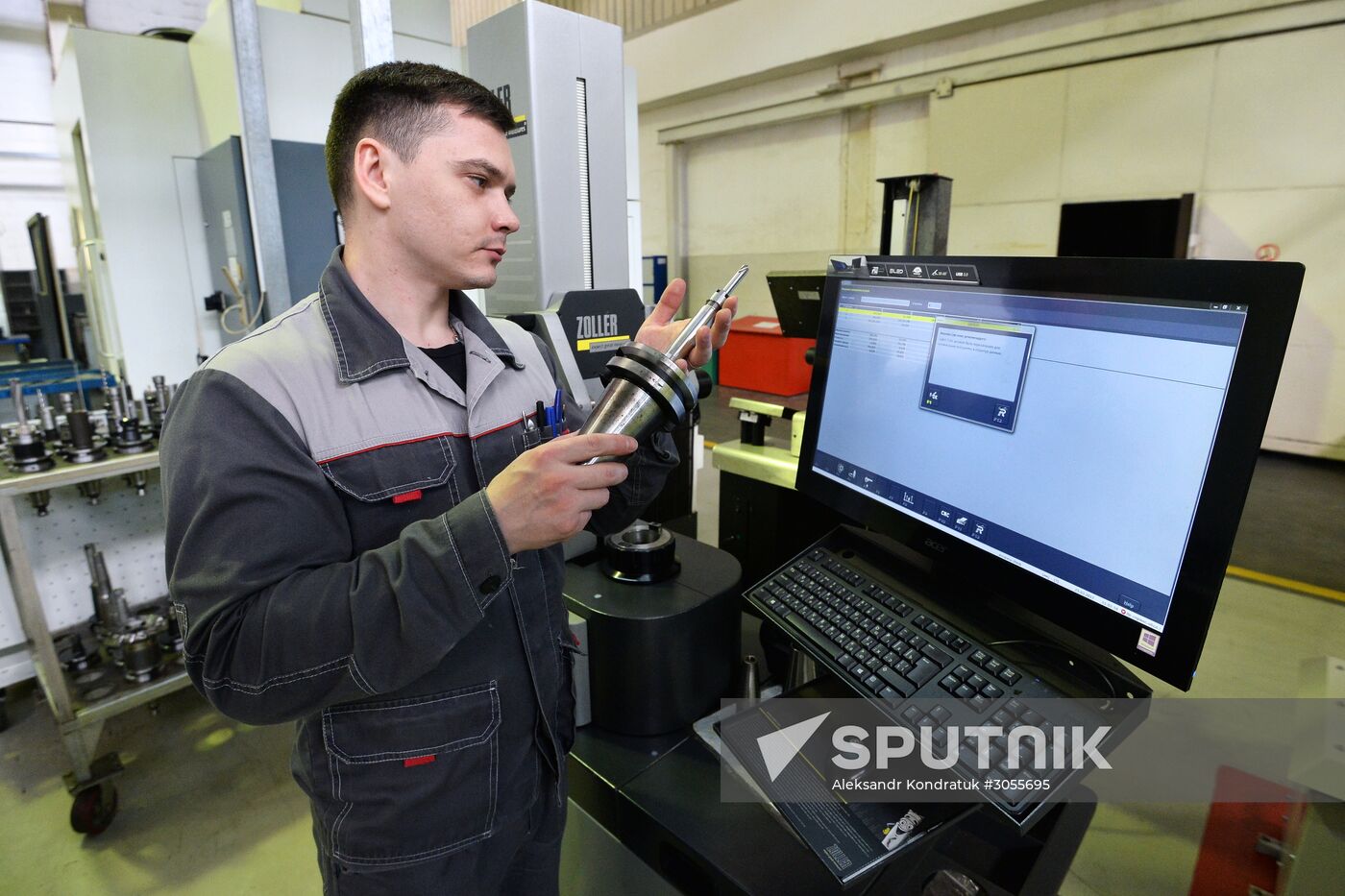 NPO Elektromashina company in Chelyabinsk