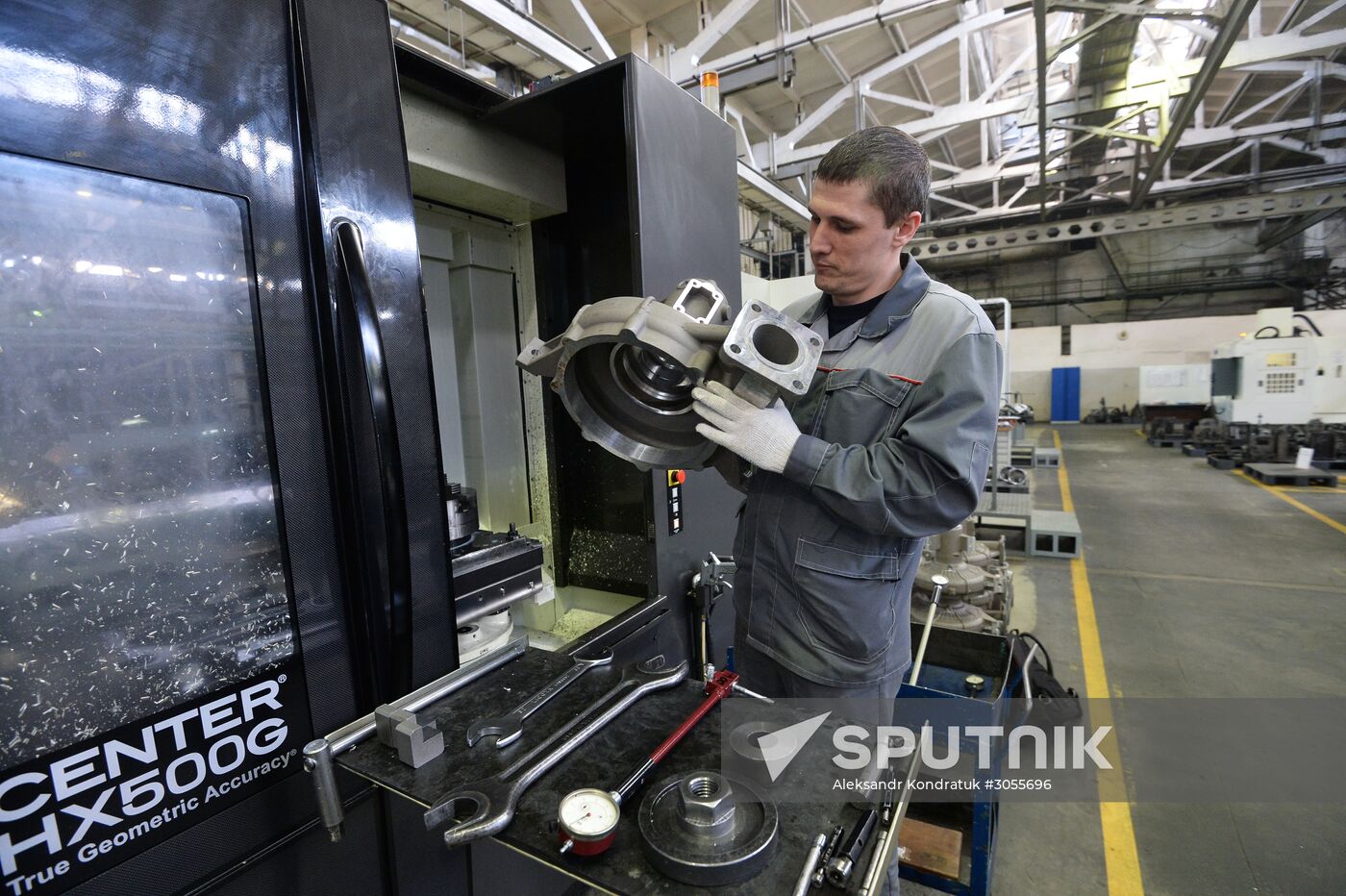 Scientific development and production center Electromashina in Chelyabinsk