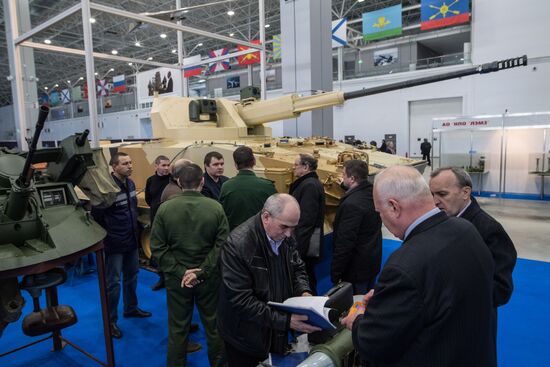 Robotization of the Russian Armed Forces 2nd Military & Scientific Conference