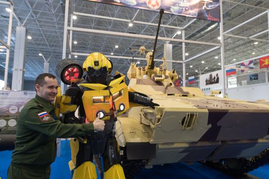Robotization of the Russian Armed Forces 2nd Military & Scientific Conference