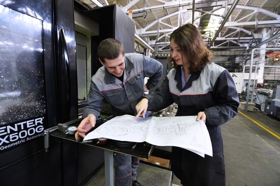 NPO Elektromashina company in Chelyabinsk