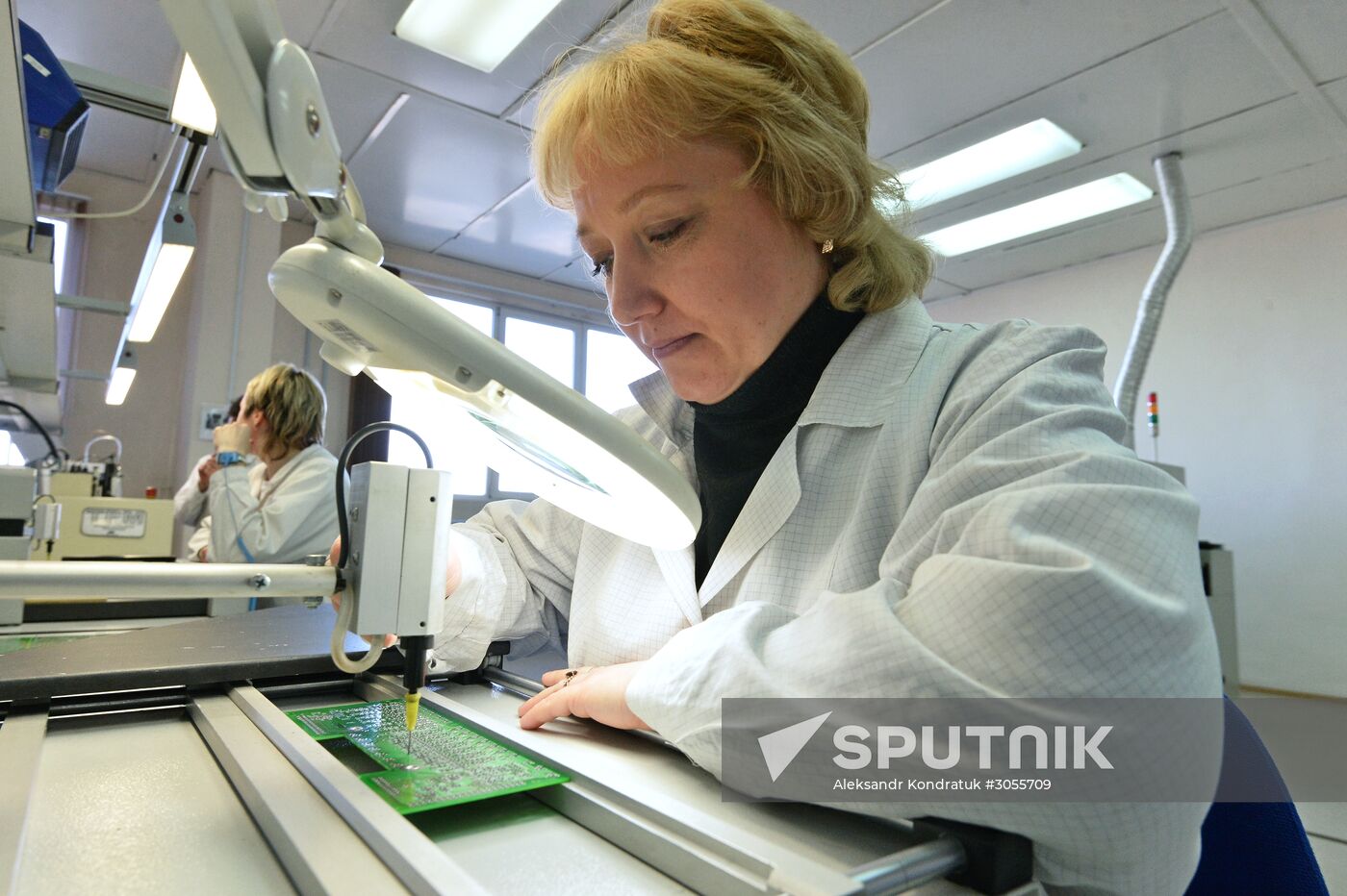 NPO Elektromashina company in Chelyabinsk