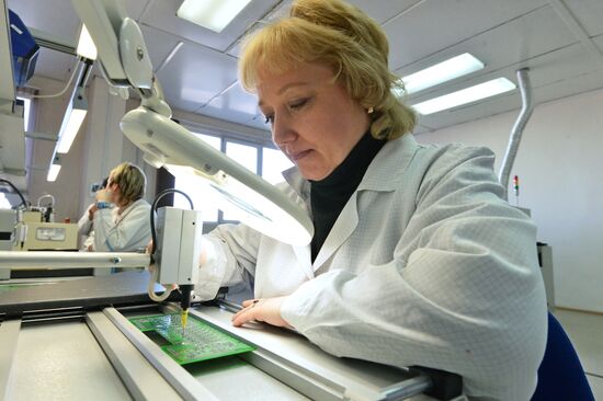 NPO Elektromashina company in Chelyabinsk