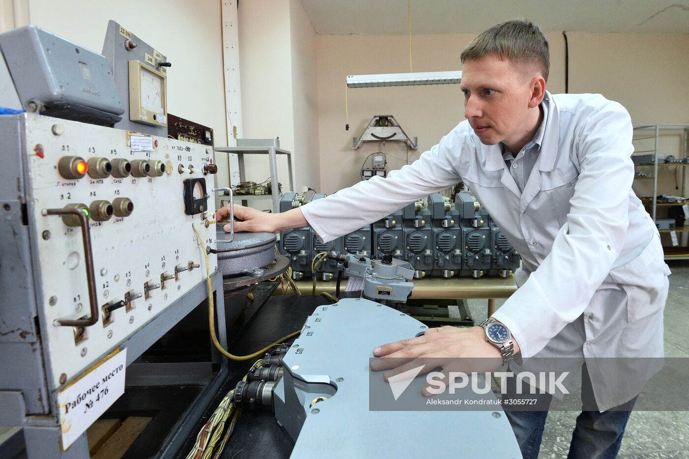NPO Elektromashina company in Chelyabinsk