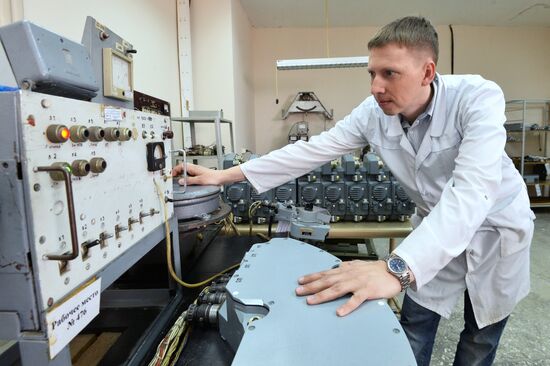 NPO Elektromashina company in Chelyabinsk
