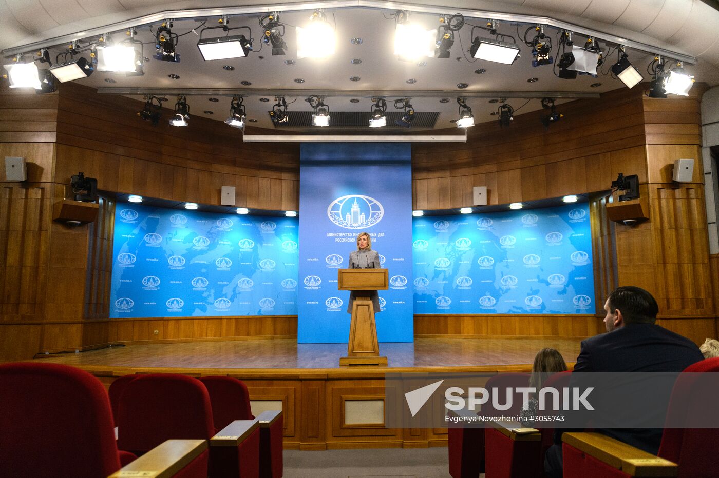 Briefing by Foreign Ministry Official Spokesperson Maria Zakharova