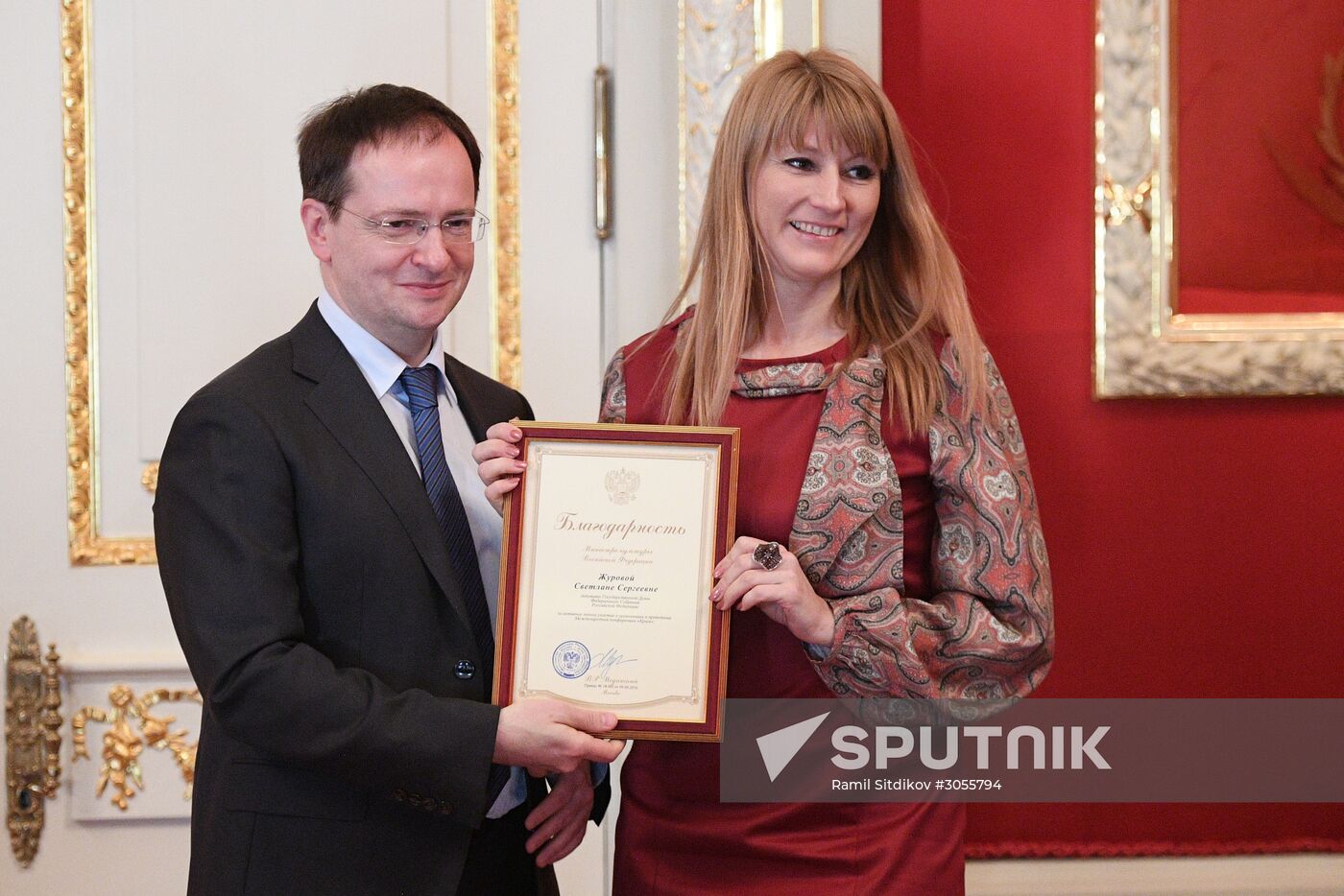 Presenting state awards to culture and art workers