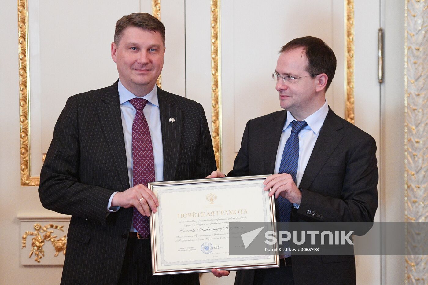 Presenting state awards to culture and art workers