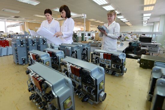 NPO Elektromashina company in Chelyabinsk