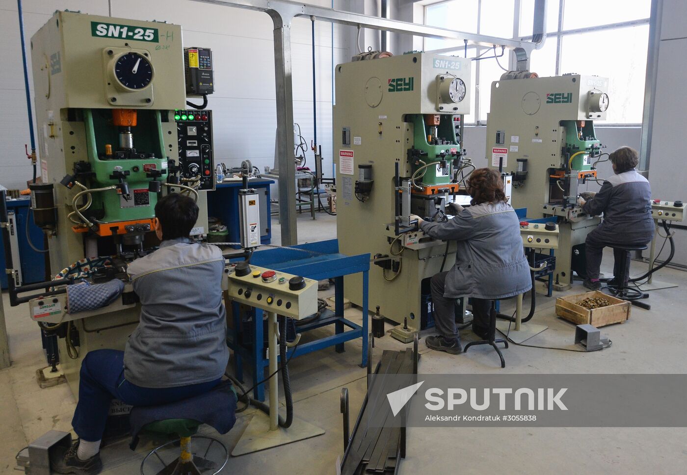 NPO Elektromashina company in Chelyabinsk