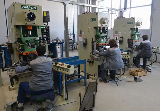 NPO Elektromashina company in Chelyabinsk