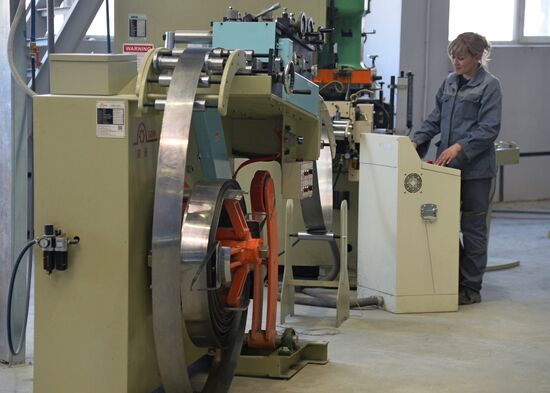 NPO Elektromashina company in Chelyabinsk