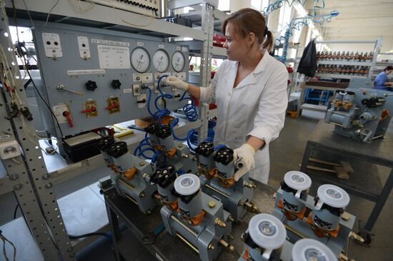 NPO Elektromashina company in Chelyabinsk
