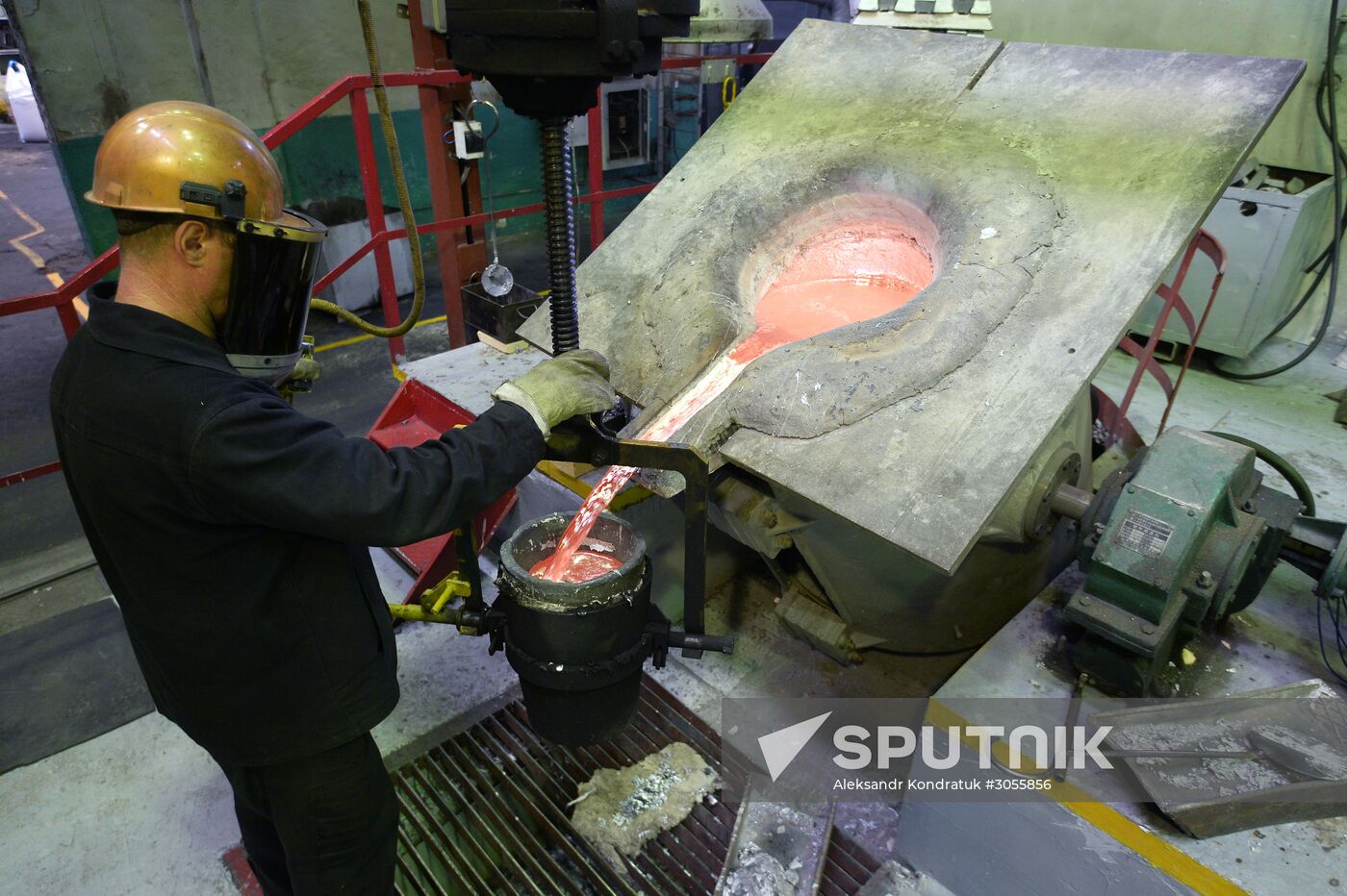 NPO Elektromashina company in Chelyabinsk