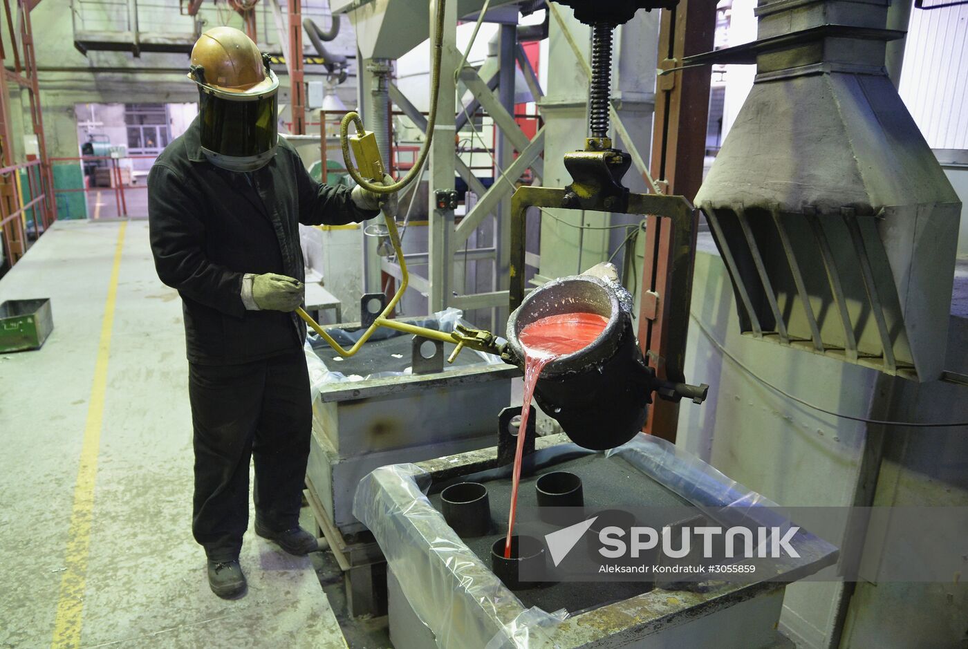 NPO Elektromashina company in Chelyabinsk