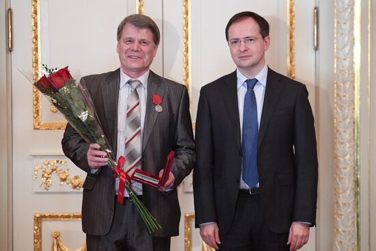 Ceremony to present state and ministerial awards to culture and art workers