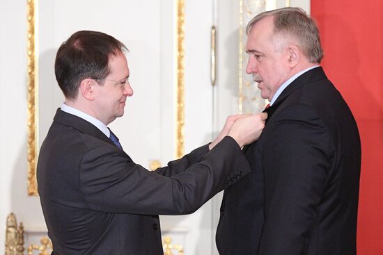 Ceremony to present state and ministerial awards to culture and art workers