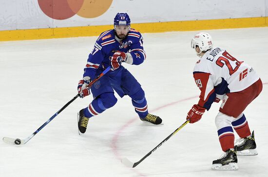 Ice hockey. KHL. SKA vs. Lokomotiv