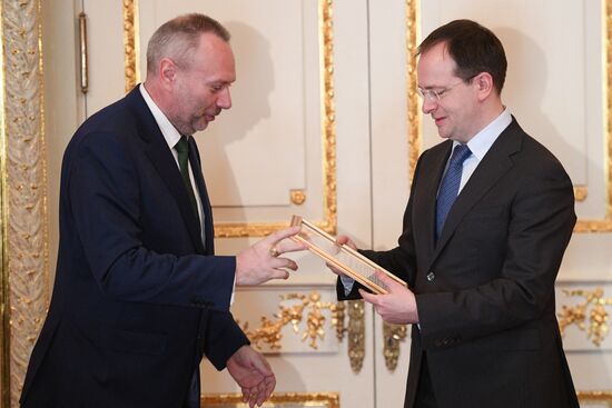 Ceremony to present state and ministerial awards to culture and art workers