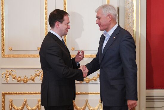 Ceremony to present state and ministerial awards to culture and art workers
