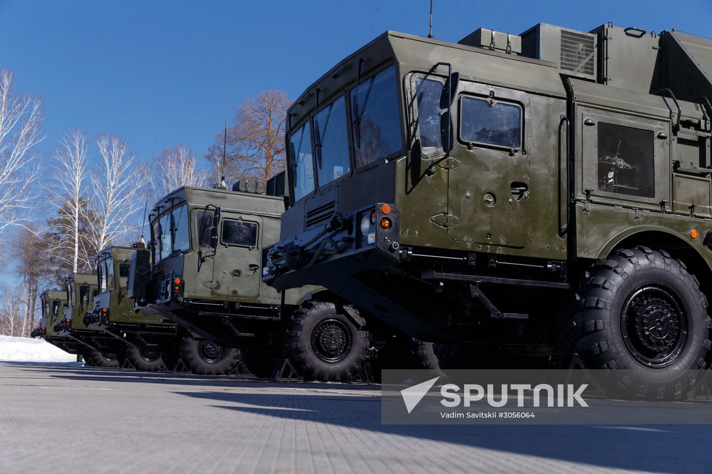 Defense Minister Shoigu's working trip to Novosibirsk
