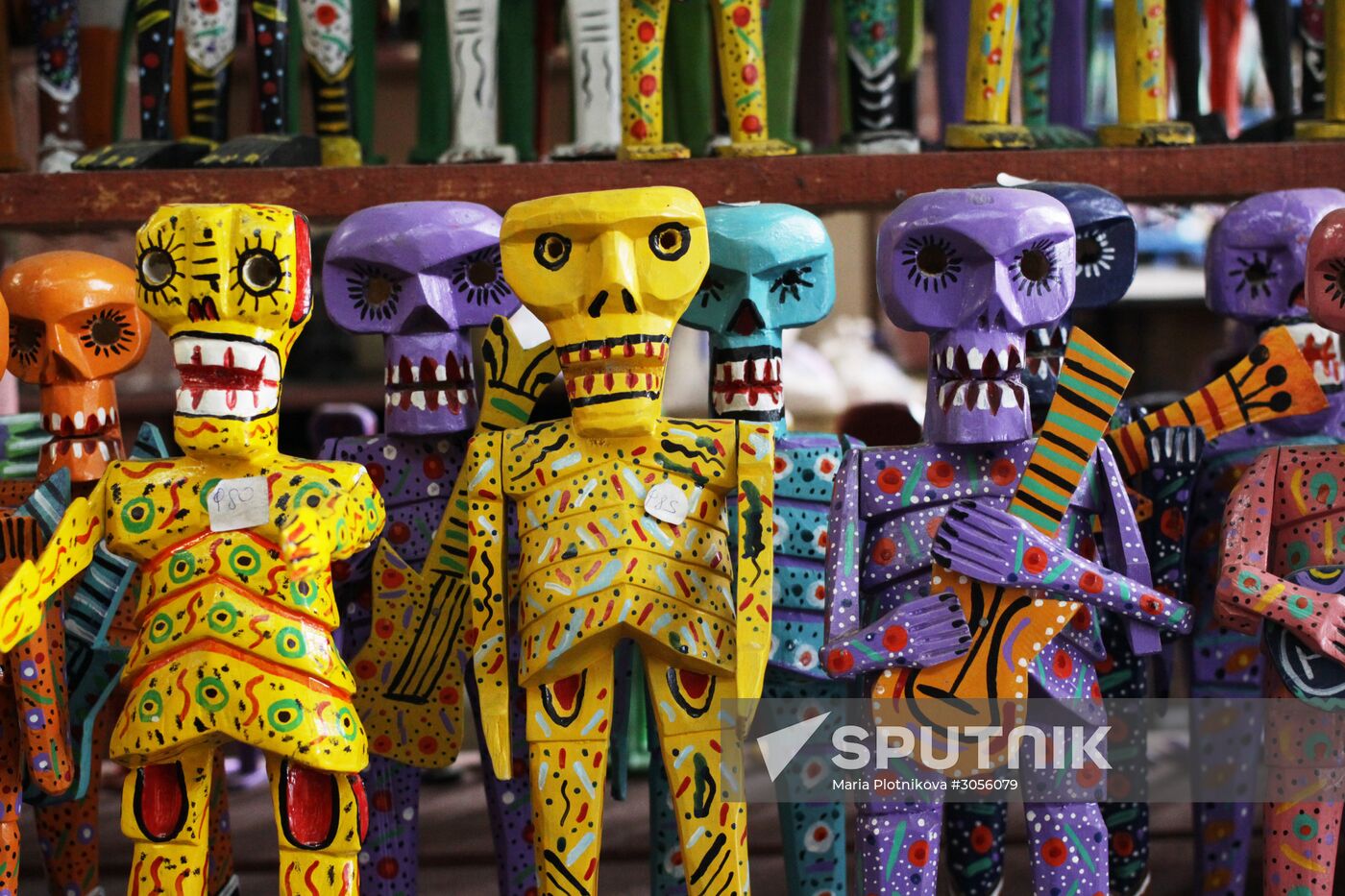 Countries of the world. Guatemala