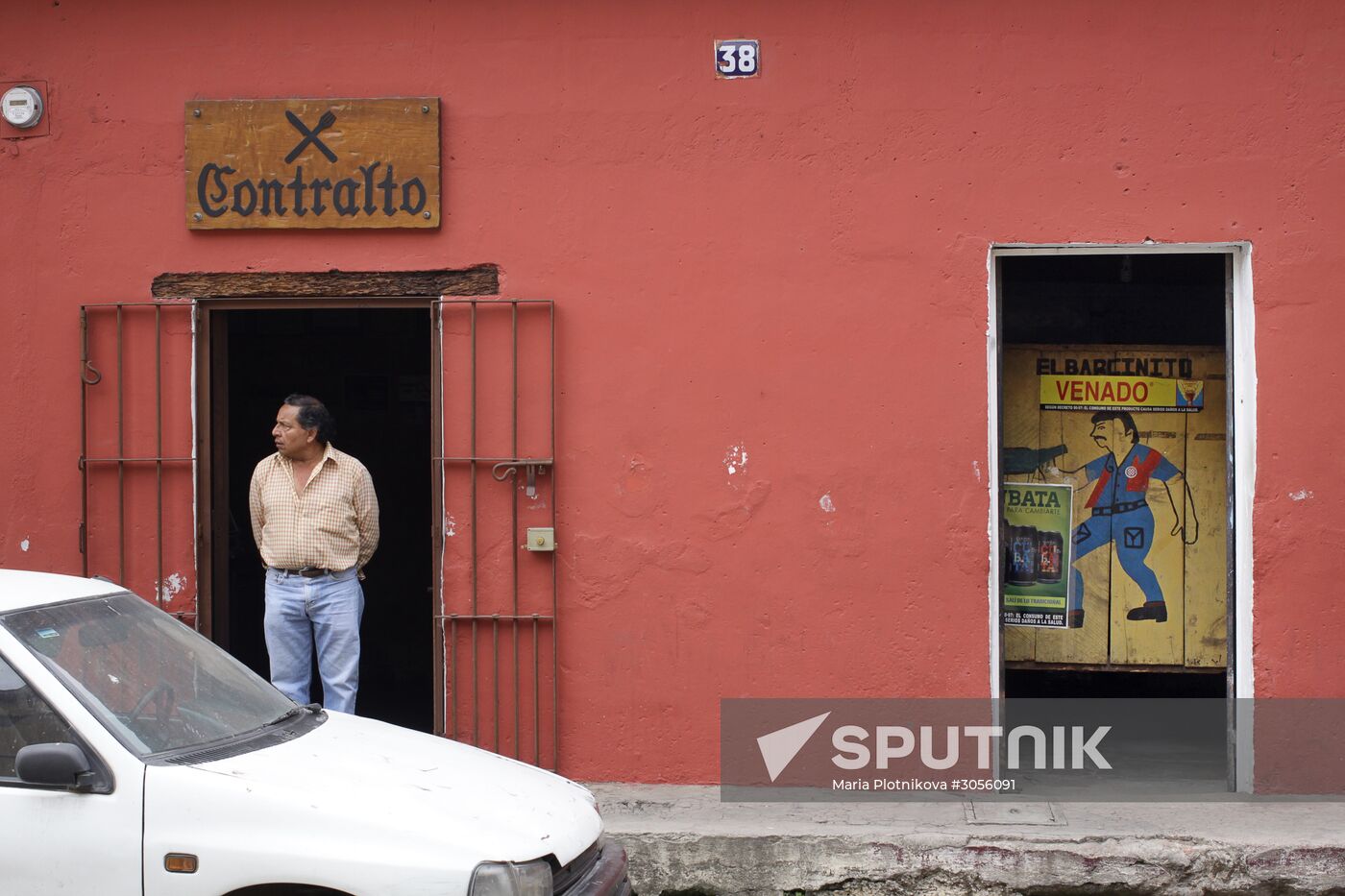 Countries of the world. Guatemala