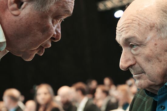 2017 Moscow Cultural Forum