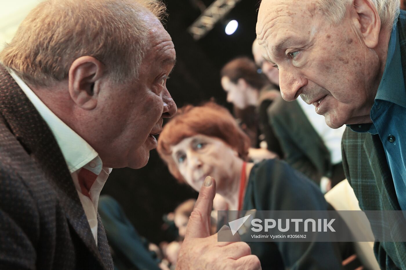Moscow Cultural Forum 2017