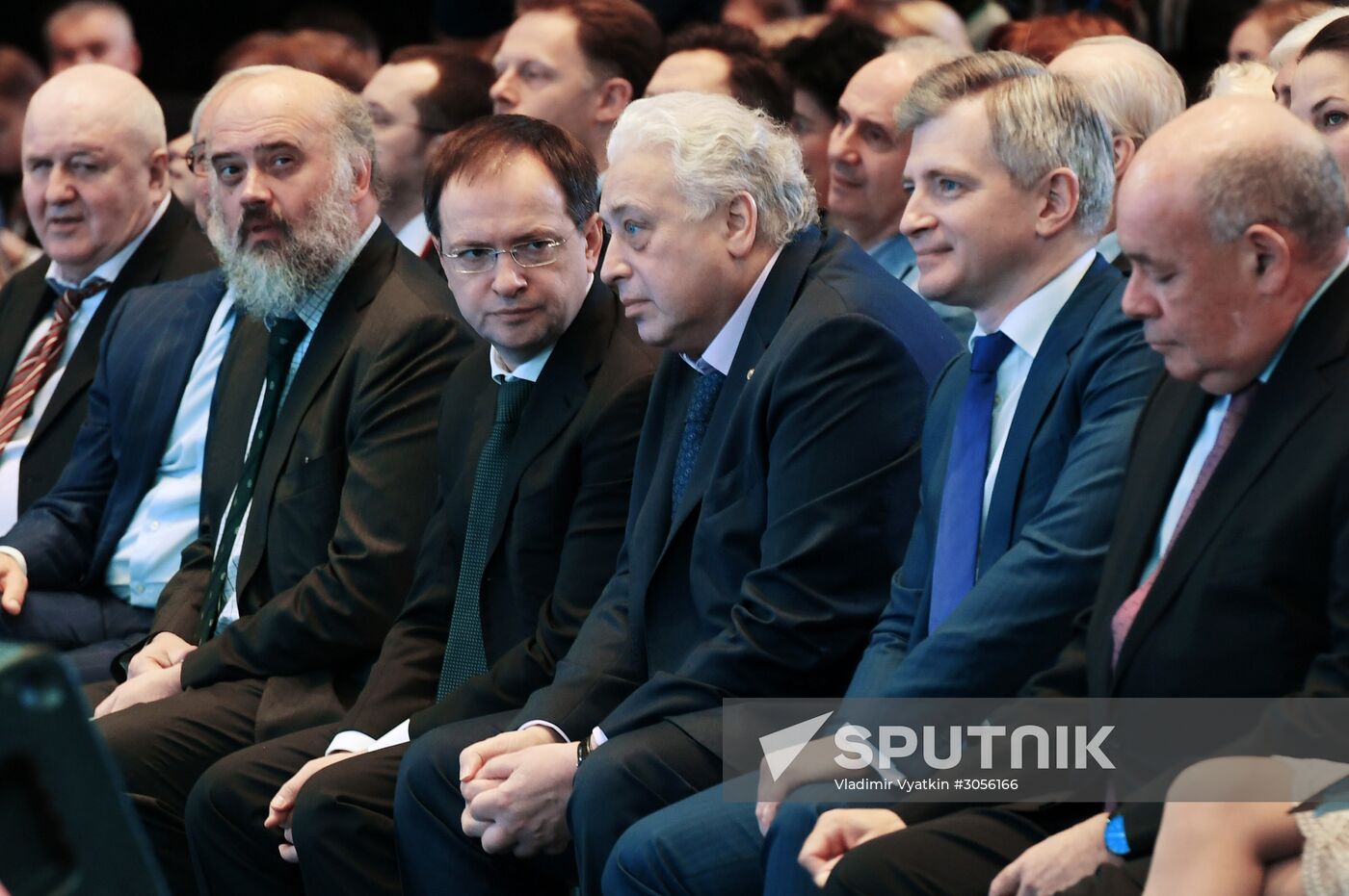 Moscow Cultural Forum 2017