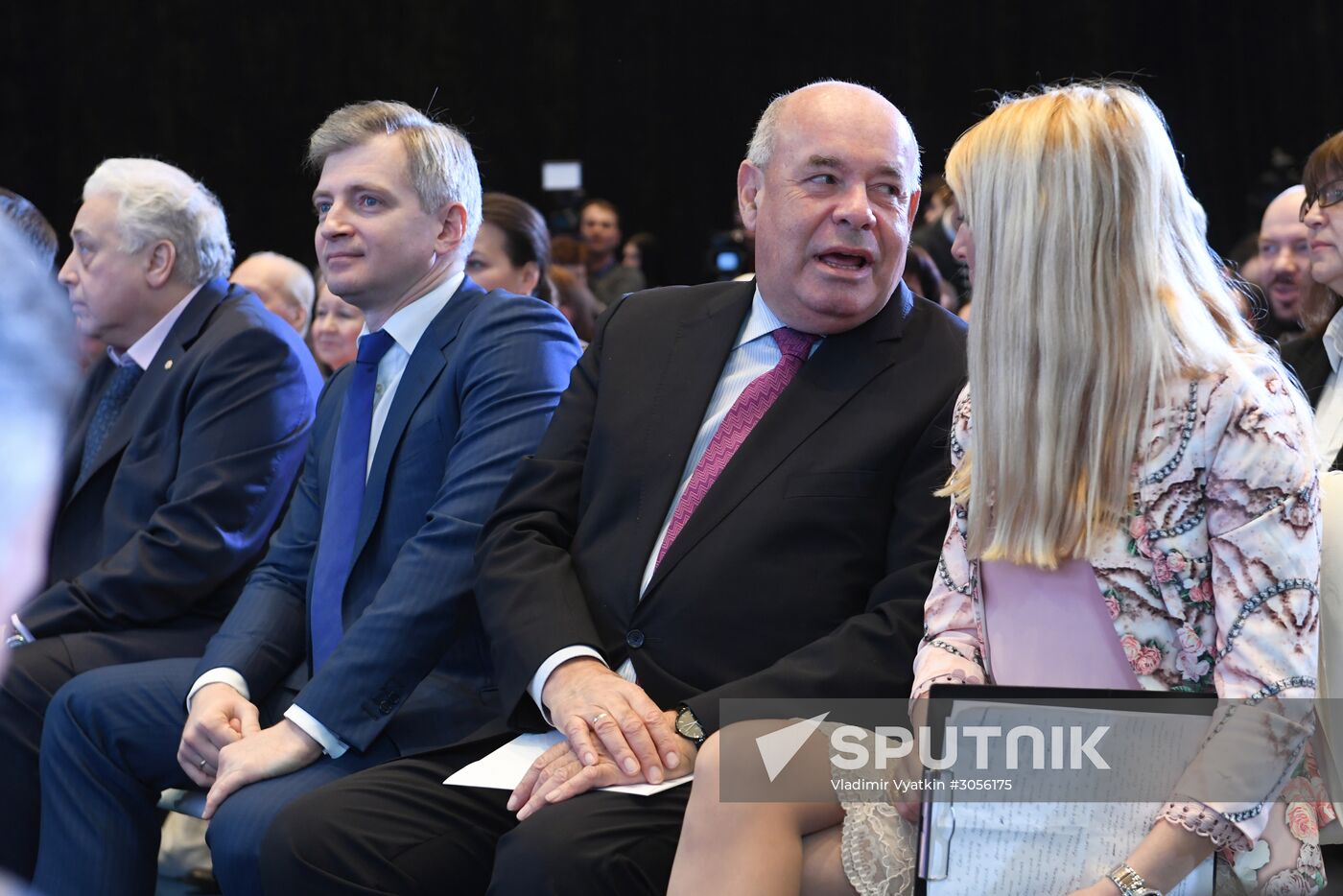 Moscow Cultural Forum 2017