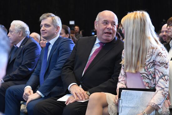 Moscow Cultural Forum 2017
