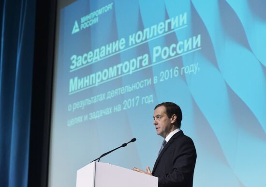 Prime Minister Dmitry Medvedev attends Ministry of Industry and Trade board meeting
