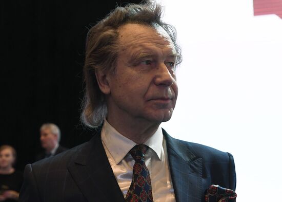 2017 Moscow Cultural Forum