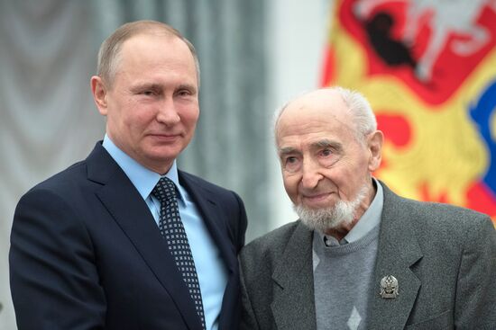 President Vladimir Putin distributes 2016 presidential awards for art for children and young people