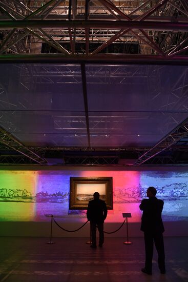 2017 Moscow Cultural Forum