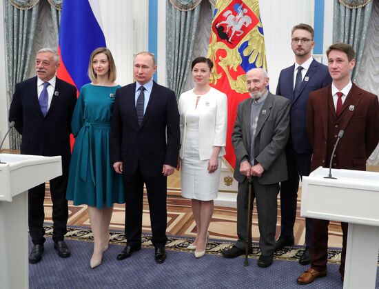 President Vladimir Putin distributes 2016 presidential awards for art for children and young people