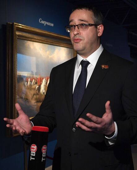 Moscow Cultural Forum 2017