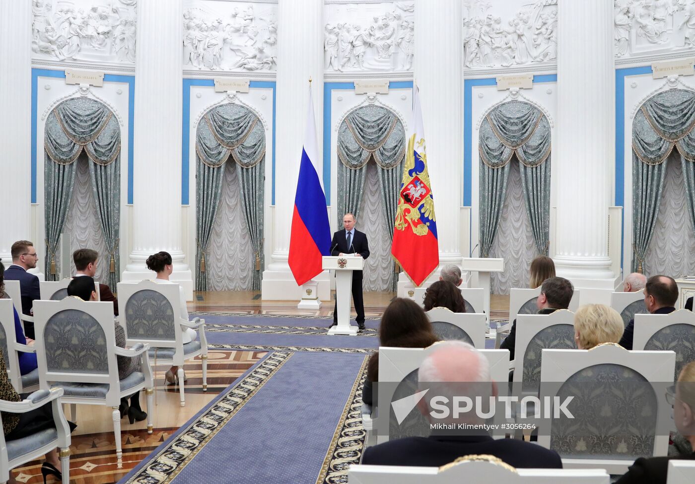 President Vladimir Putin distributes 2016 presidential awards for art for children and young people