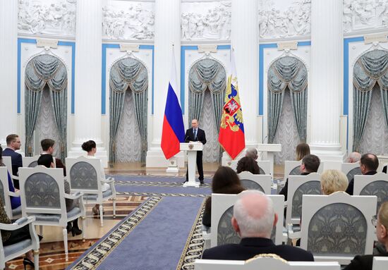 President Vladimir Putin distributes 2016 presidential awards for art for children and young people