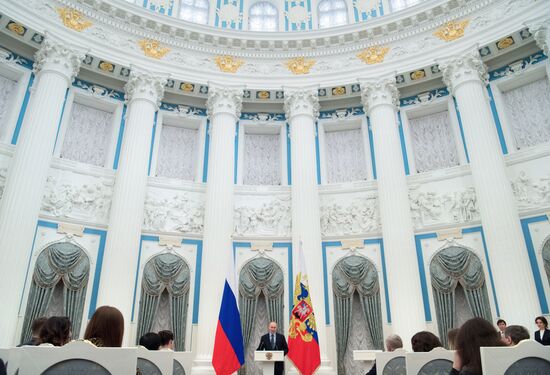 President Vladimir Putin distributes 2016 presidential awards for art for children and young people