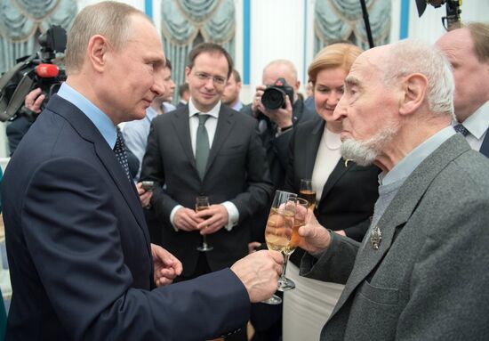 President Vladimir Putin distributes 2016 presidential awards for art for children and young people