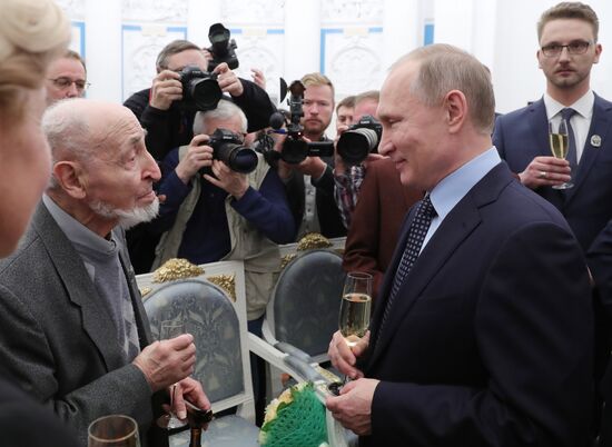 President Vladimir Putin distributes 2016 presidential awards for art for children and young people