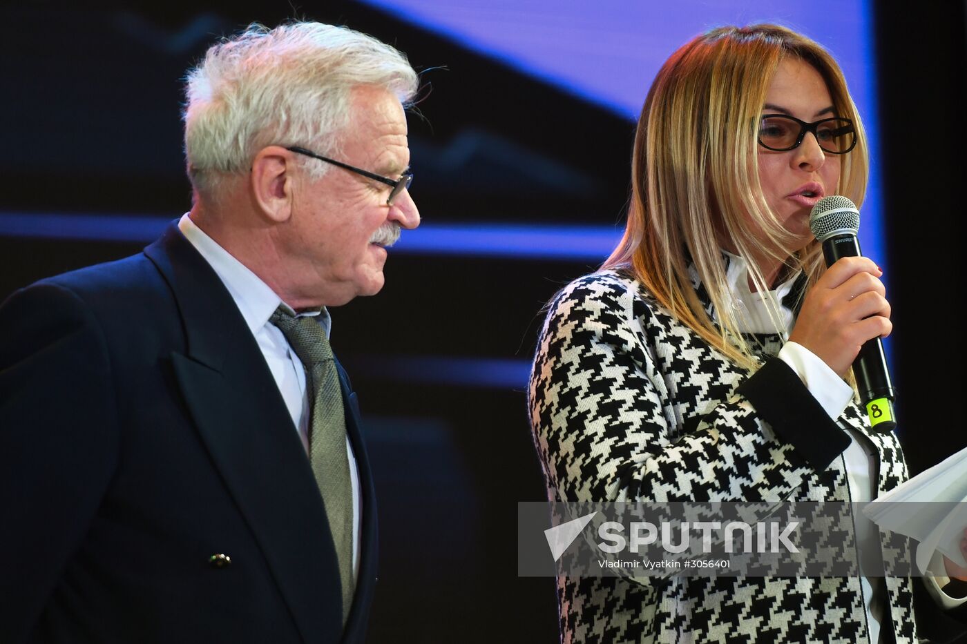 2017 Moscow Cultural Forum