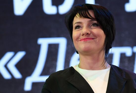 2017 Moscow Cultural Forum