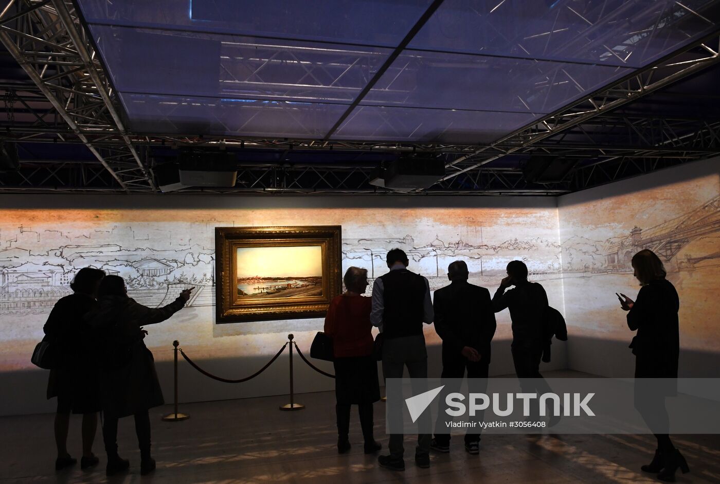 Moscow Cultural Forum 2017